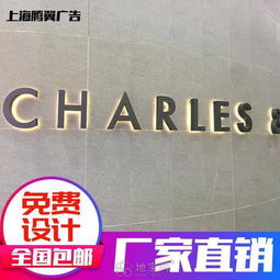 南昌廠家專業(yè)定制發(fā)光字招牌與印刷噴繪服務(wù)