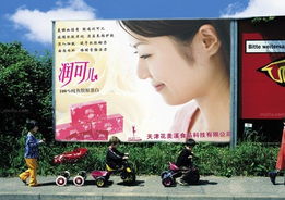 戶外廣告招牌制作 從設(shè)計(jì)到落地的完整指南